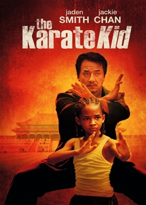 Karate Kid, The - 2010 