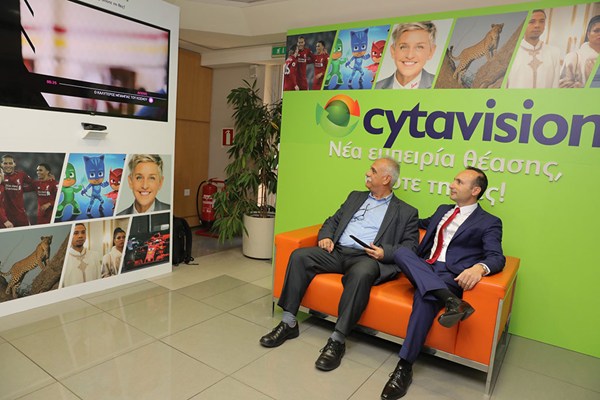 Cytavision: Νέα πλατφόρμα με αναβαθμισμένες δυνατότητες, για ξεχωριστή εμπειρία, όπου κι αν βρίσκεσαι!