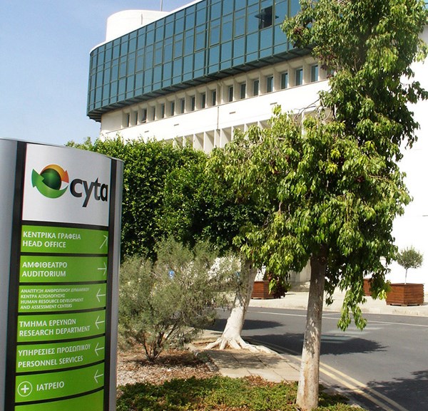 H Cyta είναι ο μοναδικός πιστοποιημένος προτιμητέος παροχέας στην Κύπρο από την 3CX