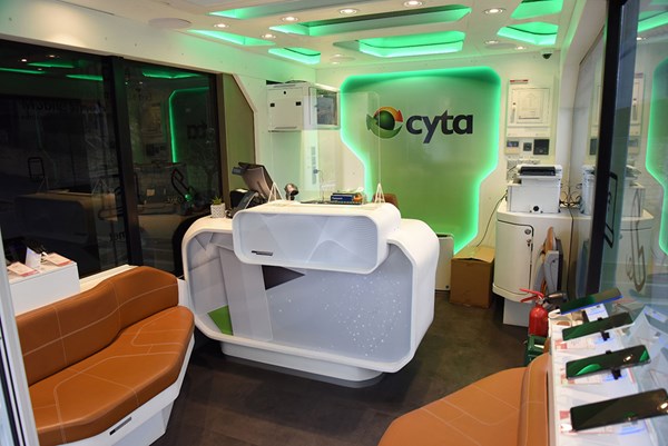 Cyta Mobile Shop 
