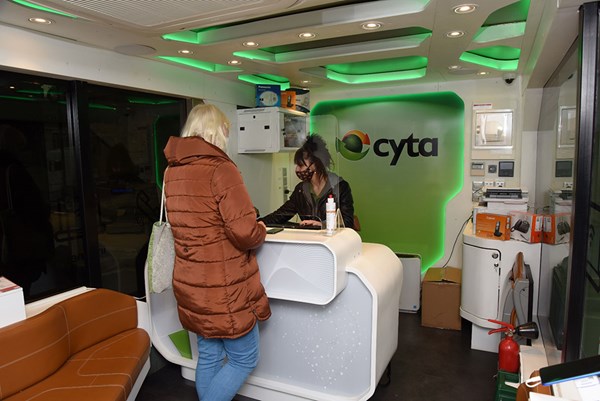 Cyta Mobile Shop 