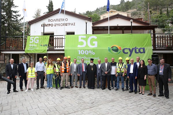 Η Κύπρος πρώτη χώρα στην EE με 100% πληθυσμιακή κάλυψη 5G
