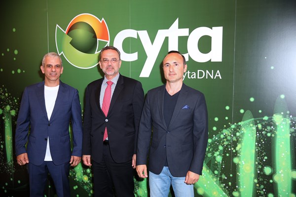 Cyta: Ένας σύγχρονος, δημόσιος τηλεπικοινωνιακός οργανισμός  που επιδιώκει να συγκρίνεται με τους καλύτερους στον κόσμο