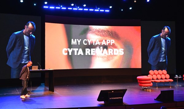 Cyta: Στην κορυφή της Ευρώπης  για 2η συνεχή χρονιά  με το πιο γρήγορο δίκτυο κινητής