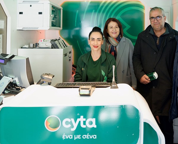 Οι ιστορικοί τηλεφωνικοί θάλαμοι  Cyta αναβιώνουν ως «Χρονοκάψουλες»  και διηγούνται την ιστορία τους Παρουσίαση του έργου στον Αγρό