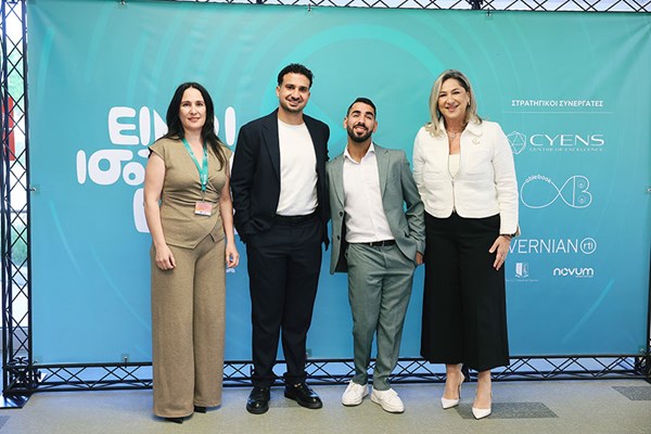 Cyta: Πρωτοβουλίες Digital Inclusion για έναν ψηφιακό κόσμο με ίσες δυνατότητες για όλους