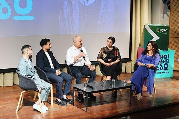 Cyta: Πρωτοβουλίες Digital Inclusion για έναν ψηφιακό κόσμο με ίσες δυνατότητες για όλους