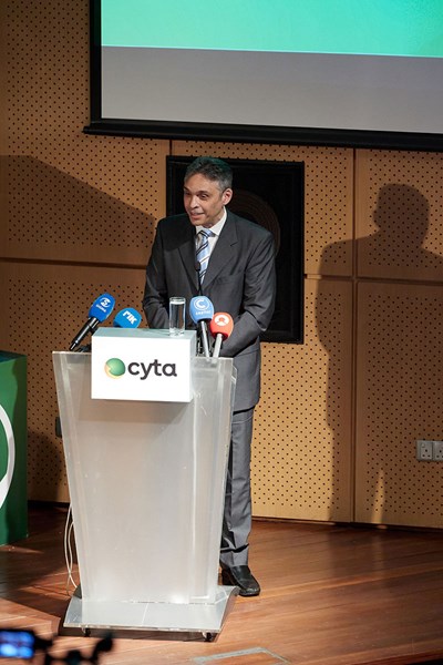 Ημερίδα Cyta:  Η σύγχρονη Εταιρική Διακυβέρνηση ως εργαλείο αξιοπιστίας και ανθεκτικότητας