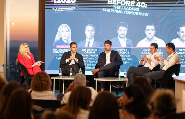 Η Cyta Business στο INSPIRE 2026