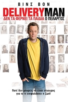 Delivery Man - 2013 