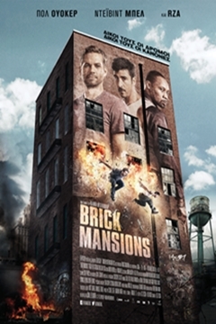 Brick Mansions - 2014 
