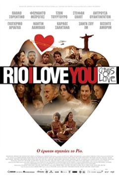Rio, I Love You - 2014 