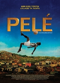 Pele: Birth of a Legend - 2015 