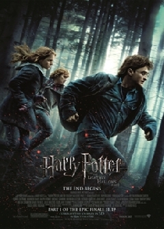 Harry Potter And The Deathly Hallows - Part 1 - 2010 
