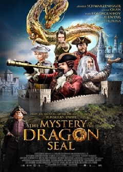 Mystery Of The Dragon Seal, The - 2019 
