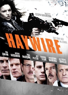 Haywire - 2011 