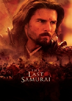 Last Samurai, The - 2003 