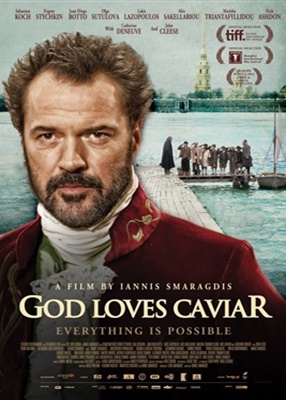God Loves Caviar - 2012 