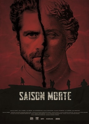 Saison Morte (Ελληνική Ταινία) - 2021 