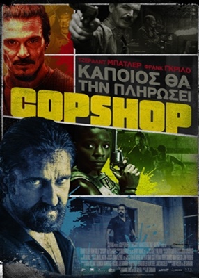 Copshop - 2021 