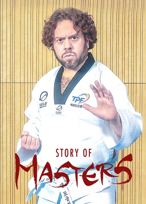 Story of Masters