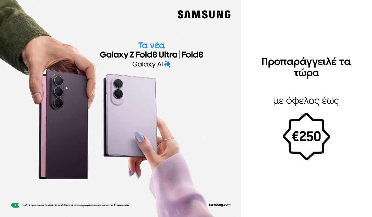 Samsung Galaxy Z Fold8 series