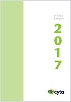 Ετήσια Έκθεση 2017