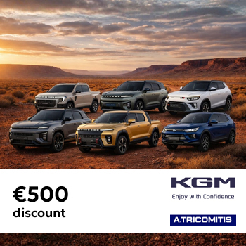 €500 discount from KGM Tricomitis
