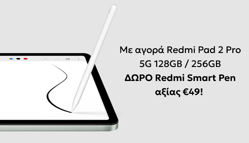 Redmi Smart Pen
