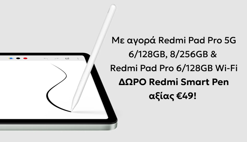 Redmi Smart Pen
