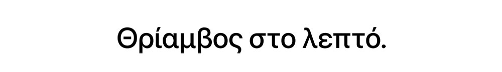 Apple Watch Series 10