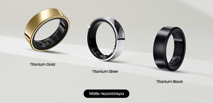 Titanium Gold, Titanium Silver, Titanium Black