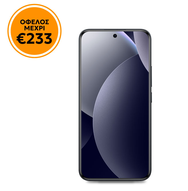 Redmi Note 15 Pro+ 5G