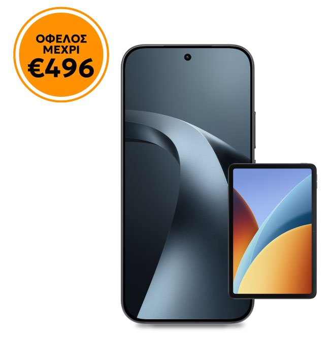Xiaomi 17T Pro 512GB