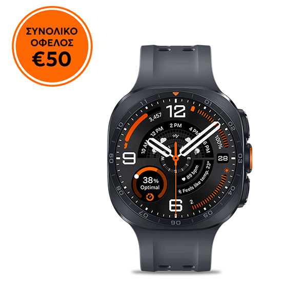 Samsung Galaxy Watch Ultra2