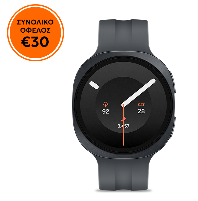 Samsung Galaxy Watch9 44 mm LTE