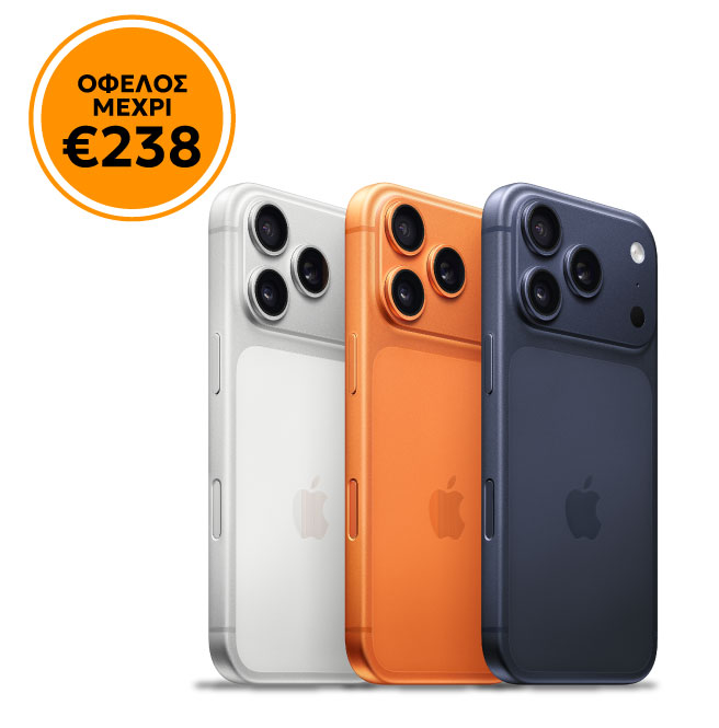 iPhone 17 Pro 256GB