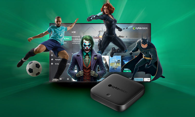 Cytavision TV Box