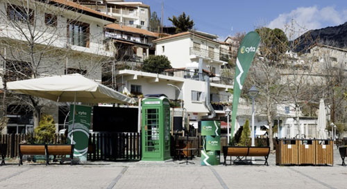 ιστορικός τηλεφωνικός θάλαμος στην κοινότητας Αγρού